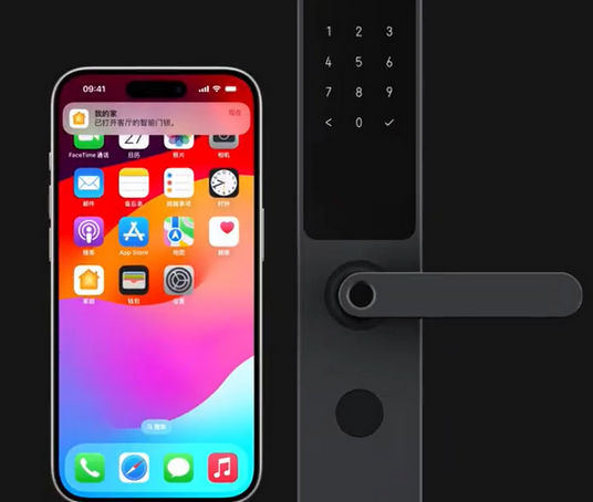 拱墅iPhone维修站分享在iPhone上使用家庭钥匙开启智能门锁 