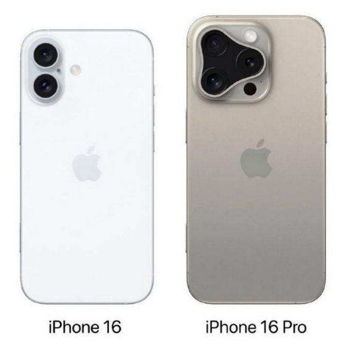 拱墅苹果16维修网点分享iPhone16系列提升明显吗 