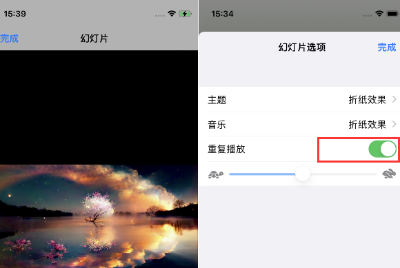 拱墅苹果14维修店分享iPhone14相册视频如何循环播放