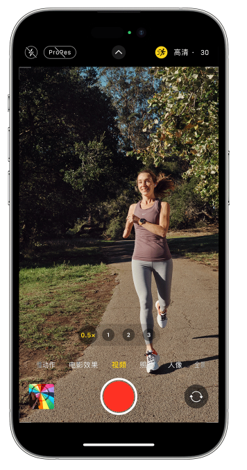 拱墅苹果14维修店分享iPhone 14 机型使用“运动模式”拍摄更稳定的视频 