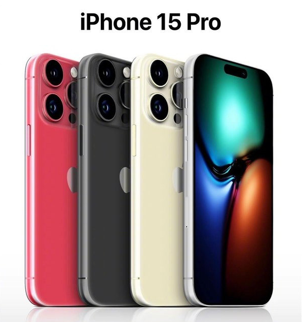 拱墅苹果维修网点分享iPhone 15 Pro长什么样 