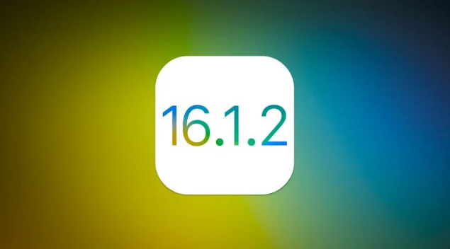 拱墅苹果维修分享iOS 16.2有Bug能降级吗？ iOS 16.1.2已关闭验证 