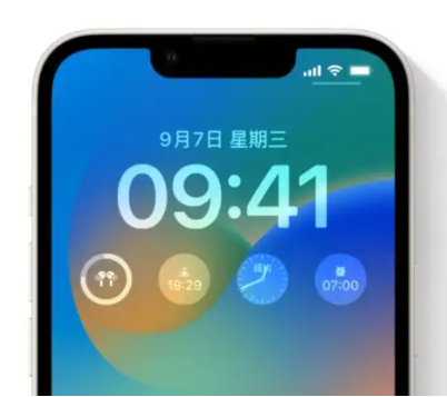 拱墅苹果手机维修分享iOS16锁屏时间字体修改教程 