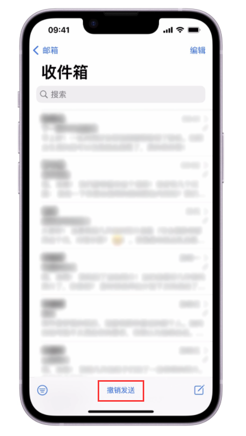 拱墅苹果手机维修分享iOS 16 最实用的 5 个新功能 