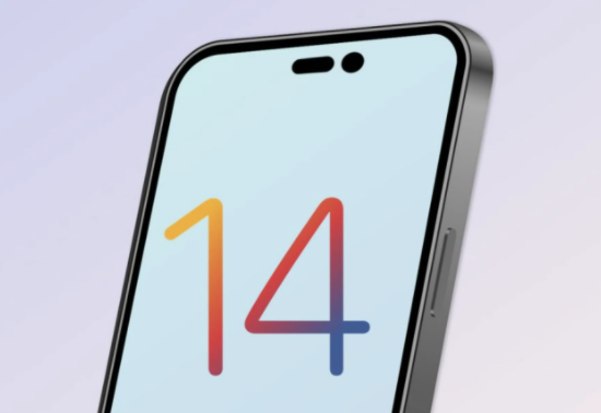 拱墅苹果14维修分享苹果iPhone14最快什么时候可以到手 