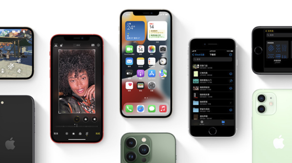 拱墅苹果手机维修分享iPhone14Pro涨价吗 