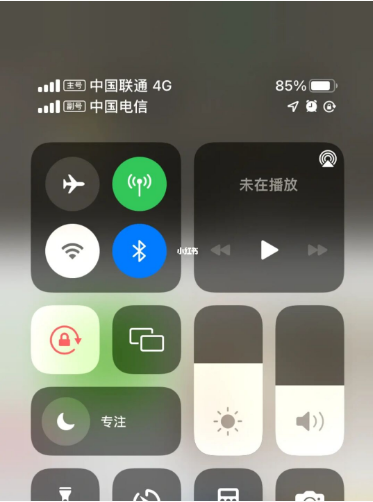 拱墅苹果手机维修分享iPhone双卡信号解决办法 
