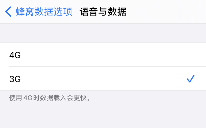 拱墅苹果手机维修分享iPhone 更新系统后找不到“个人热点”选项怎么办 