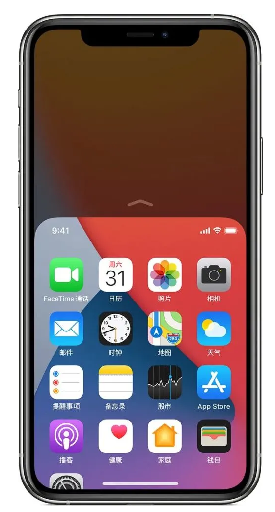 拱墅苹果手机维修分享iPhone 12单手点按屏幕使用方法 