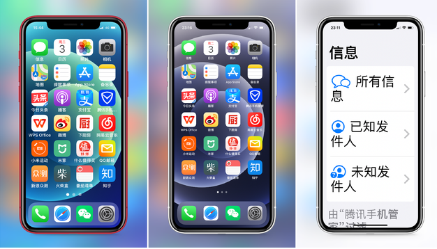 拱墅苹果手机维修分享iPhone12老人模式如何开启 