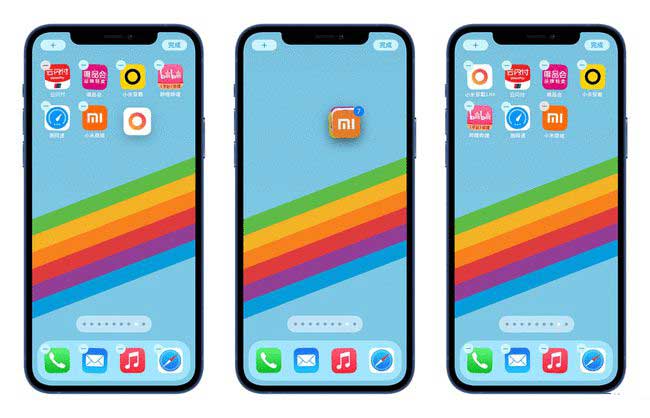 拱墅苹果手机维修分享iPhone 12如何批量移动 App 图标 