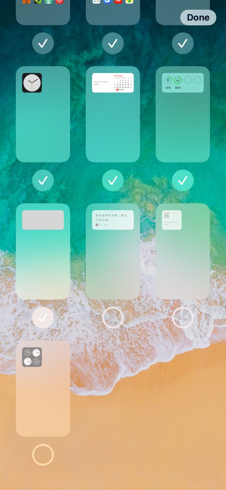 拱墅苹果手机维修分享iPhone 升级 iOS 14 后的四个实用小技巧 