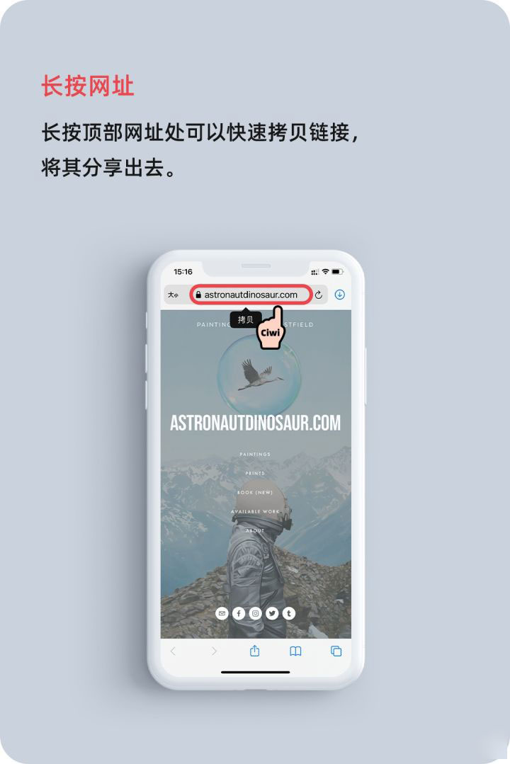 拱墅苹果手机维修分享iOS 14 教程 