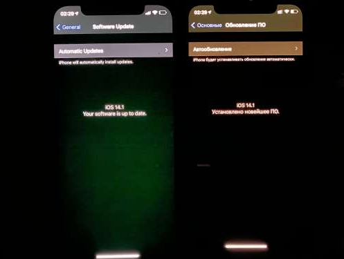 拱墅苹果手机维修分享iPhone12问题汇总 