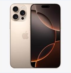 拱墅苹果维修点分享iPhone 16 Pro Max黑屏小众问题解析 